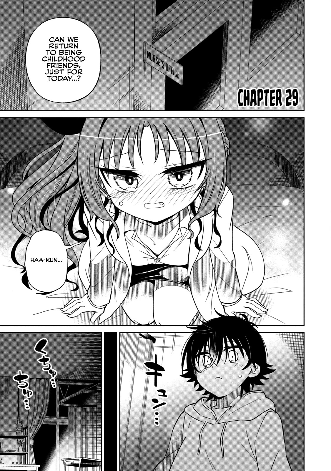Boku wa Kimitachi wo Shihai suru Chapter 29 page 1 - Chapter 29