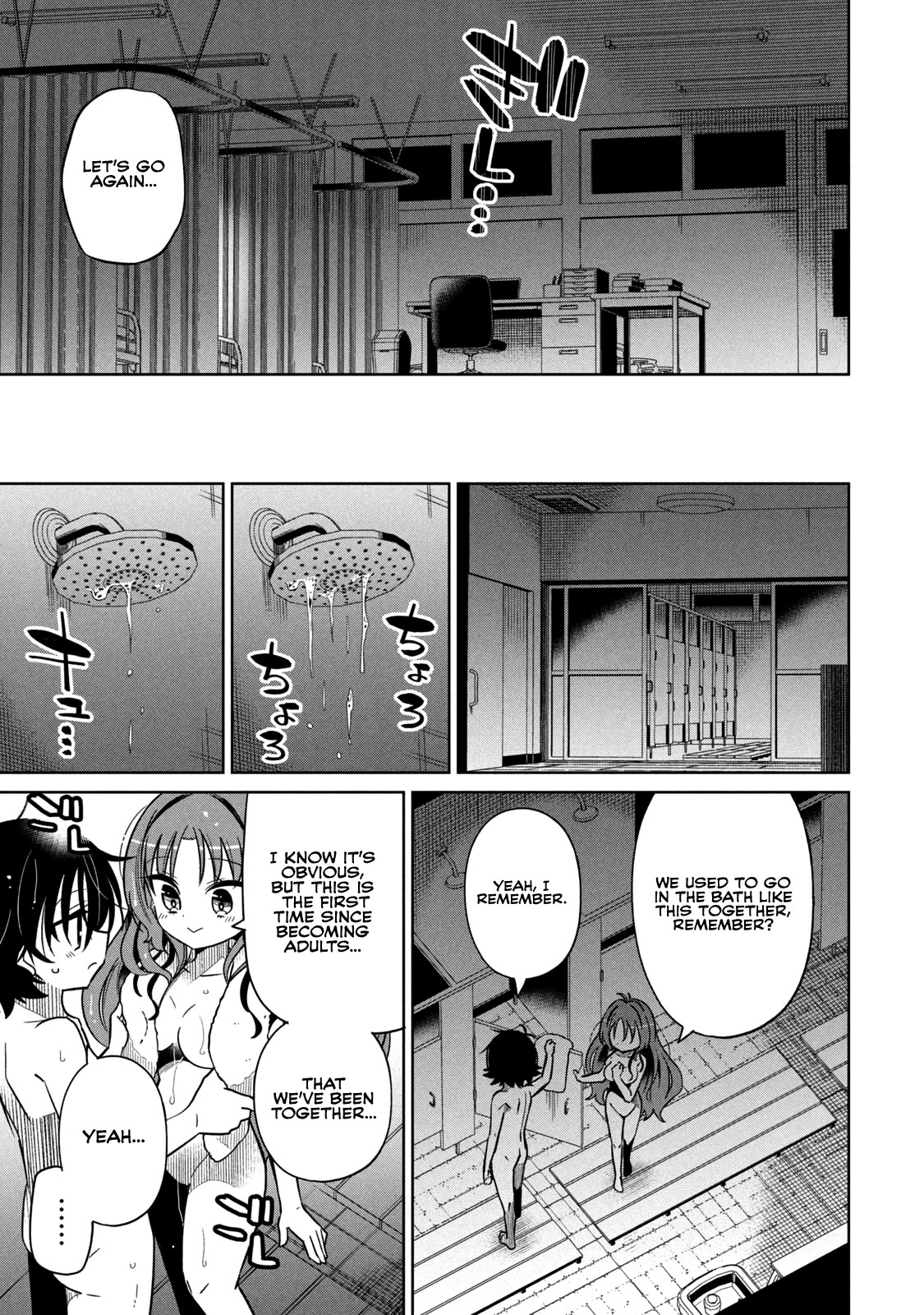 Boku wa Kimitachi wo Shihai suru Chapter 29 page 11 - Chapter 29