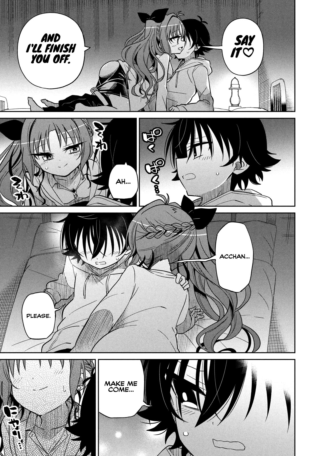 Boku wa Kimitachi wo Shihai suru Chapter 29 page 5 - Chapter 29
