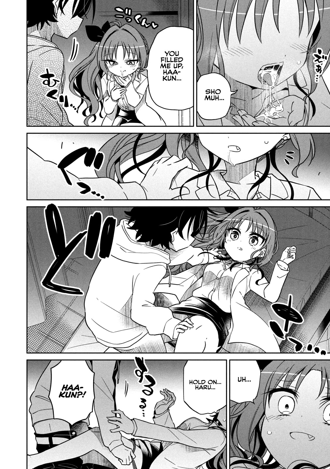 Boku wa Kimitachi wo Shihai suru Chapter 29 page 8 - Chapter 29