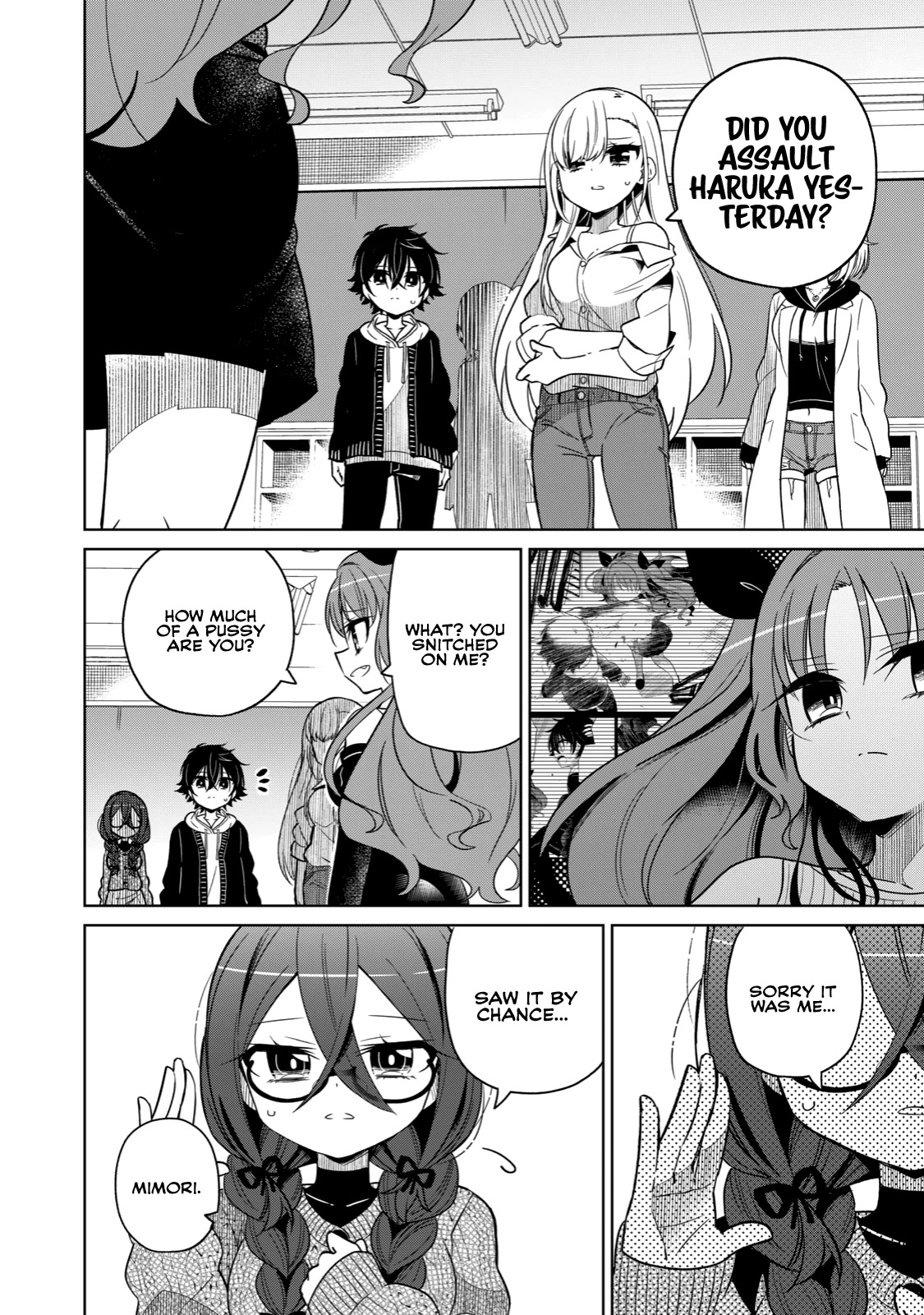 Boku wa Kimitachi wo Shihai suru Chapter 3 page 2 - Chapter 3