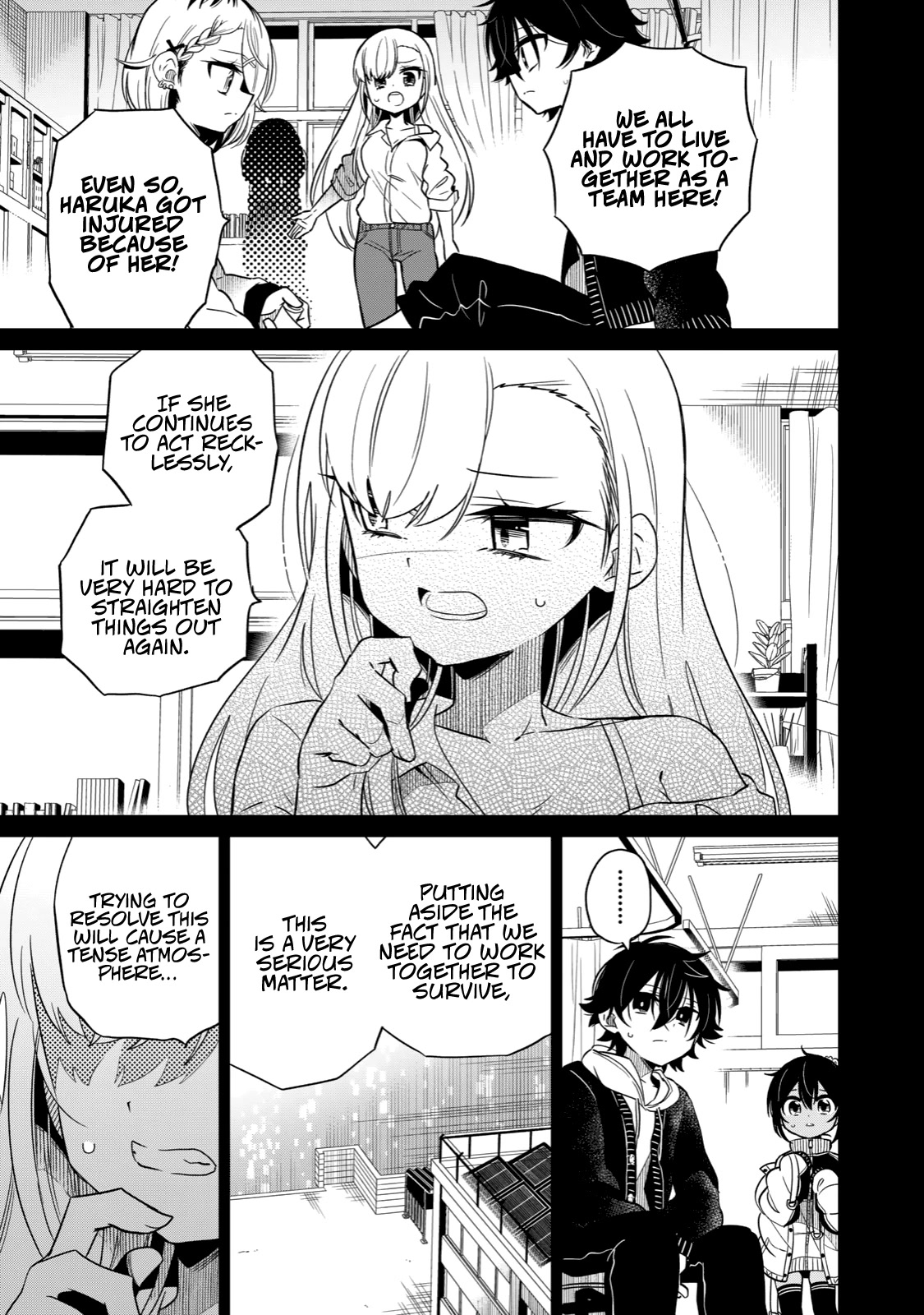 Boku wa Kimitachi wo Shihai suru Chapter 3 page 5 - Chapter 3