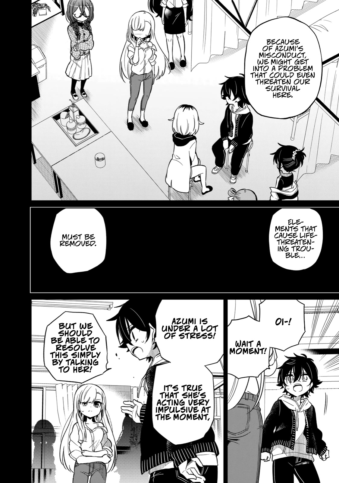 Boku wa Kimitachi wo Shihai suru Chapter 3 page 6 - Chapter 3