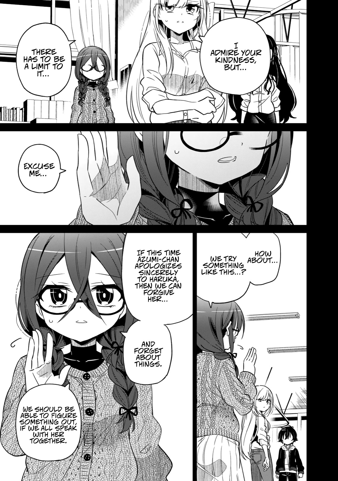 Boku wa Kimitachi wo Shihai suru Chapter 3 page 7 - Chapter 3