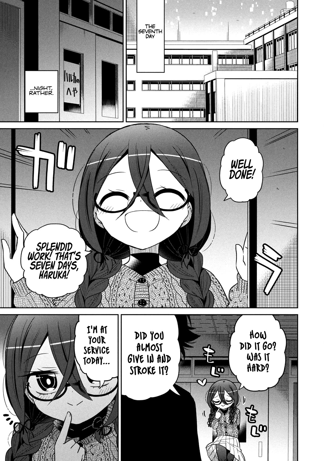 Boku wa Kimitachi wo Shihai suru Chapter 30 page 16 - Chapter 30