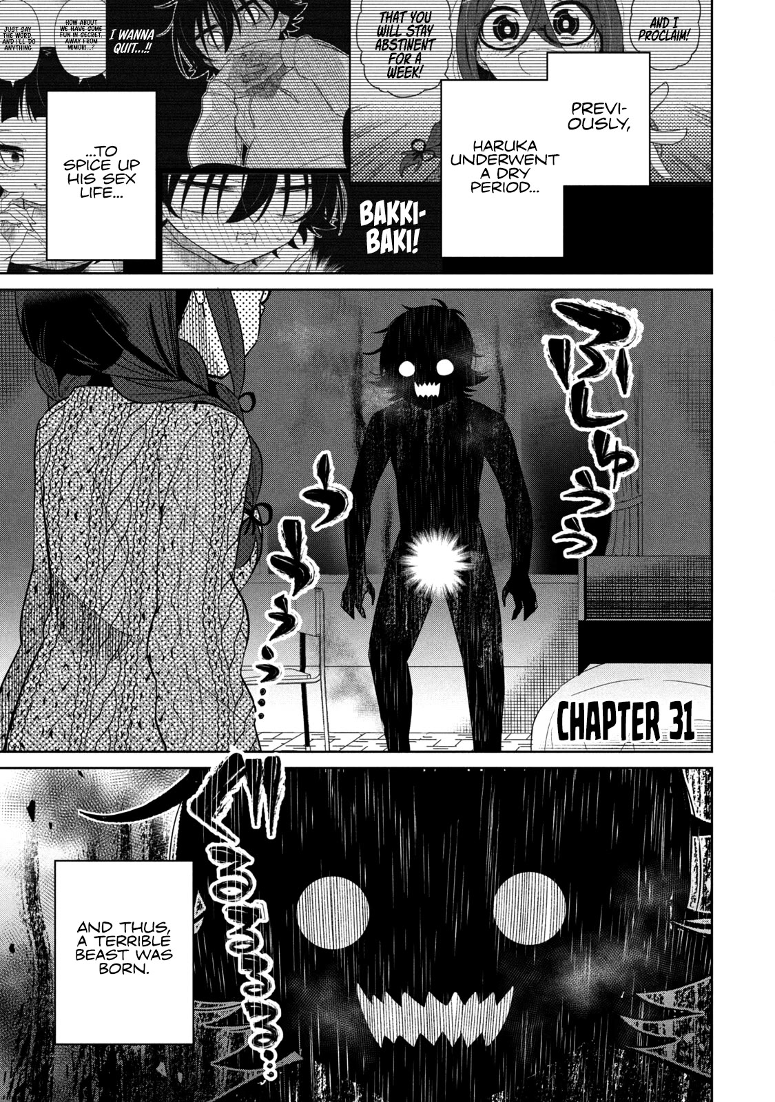 Boku wa Kimitachi wo Shihai suru Chapter 31 page 2 - Chapter 31