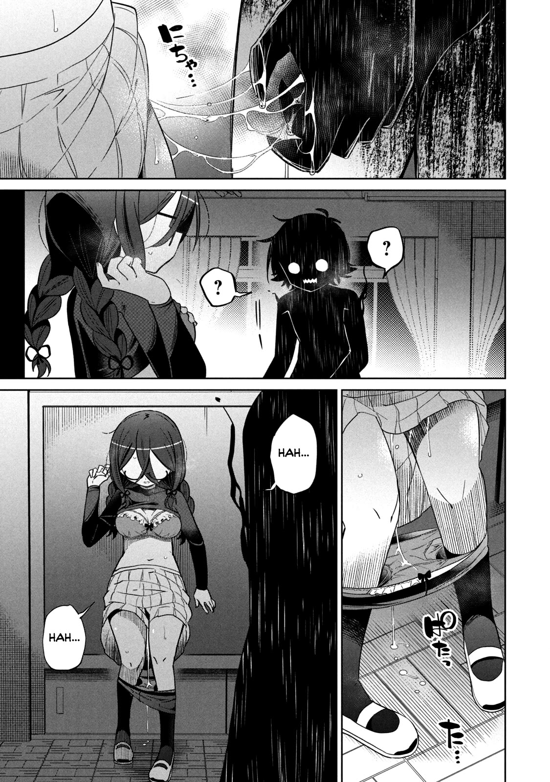 Boku wa Kimitachi wo Shihai suru Chapter 31 page 6 - Chapter 31
