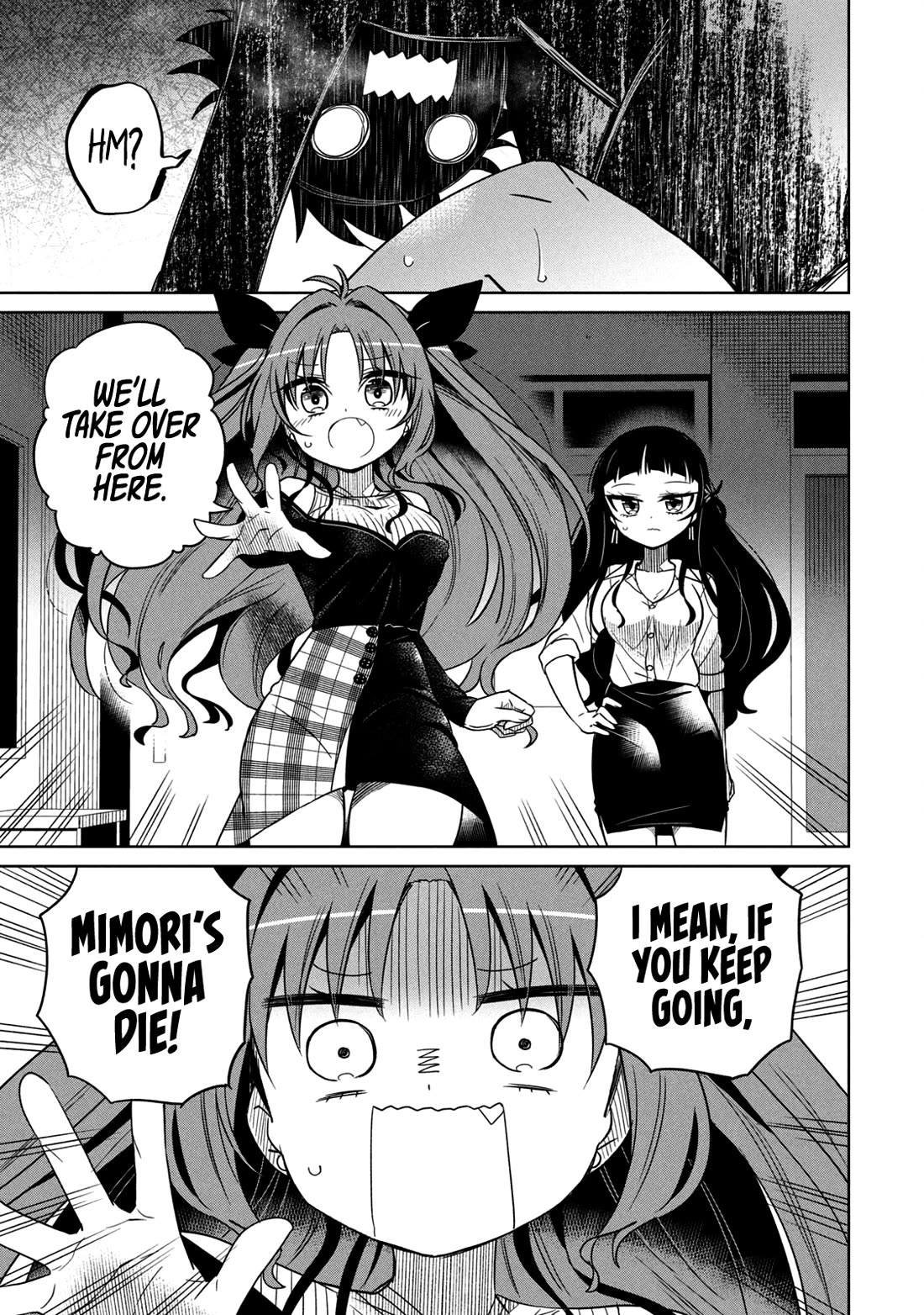 Boku wa Kimitachi wo Shihai suru Chapter 32 page 12 - Chapter 32