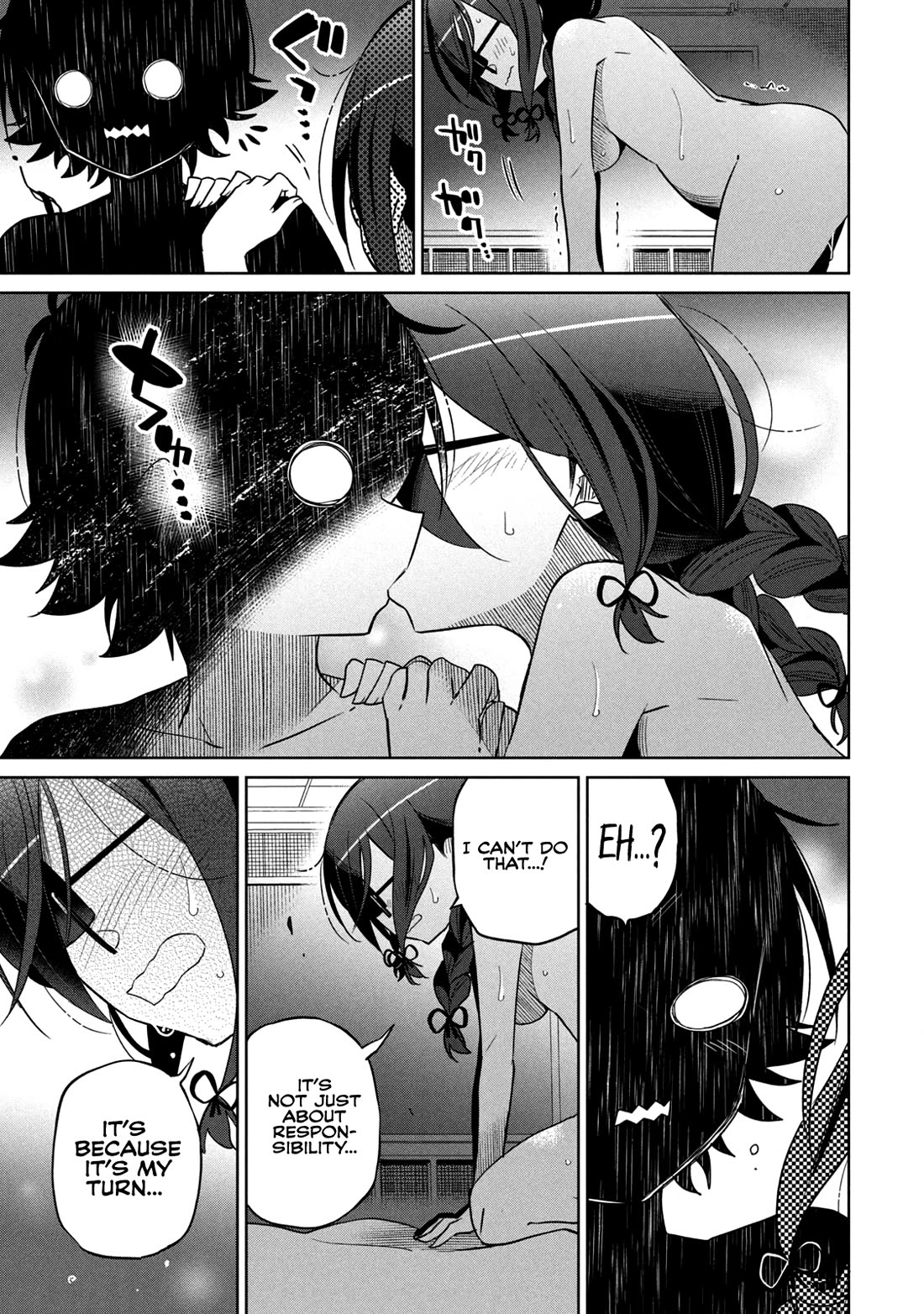 Boku wa Kimitachi wo Shihai suru Chapter 32 page 16 - Chapter 32