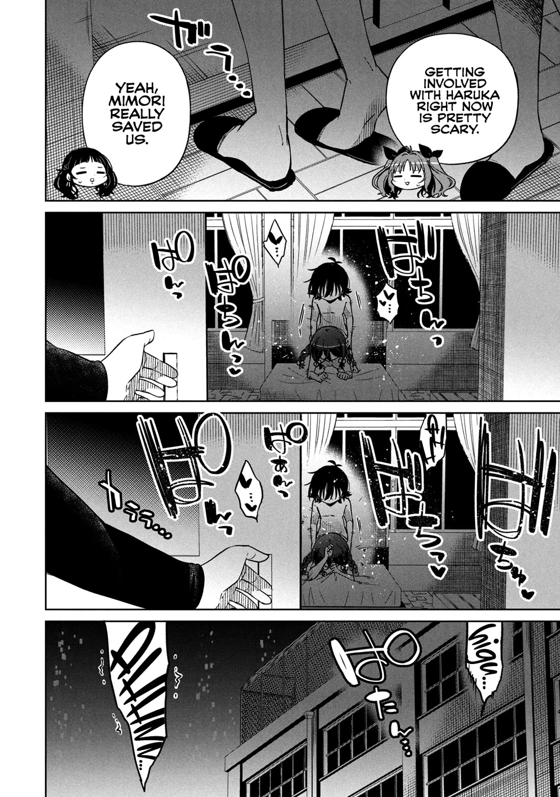 Boku wa Kimitachi wo Shihai suru Chapter 32 page 23 - Chapter 32
