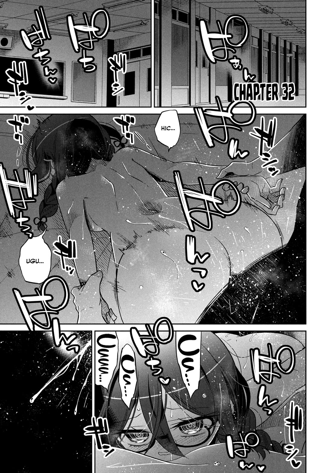 Boku wa Kimitachi wo Shihai suru Chapter 32 page 6 - Chapter 32