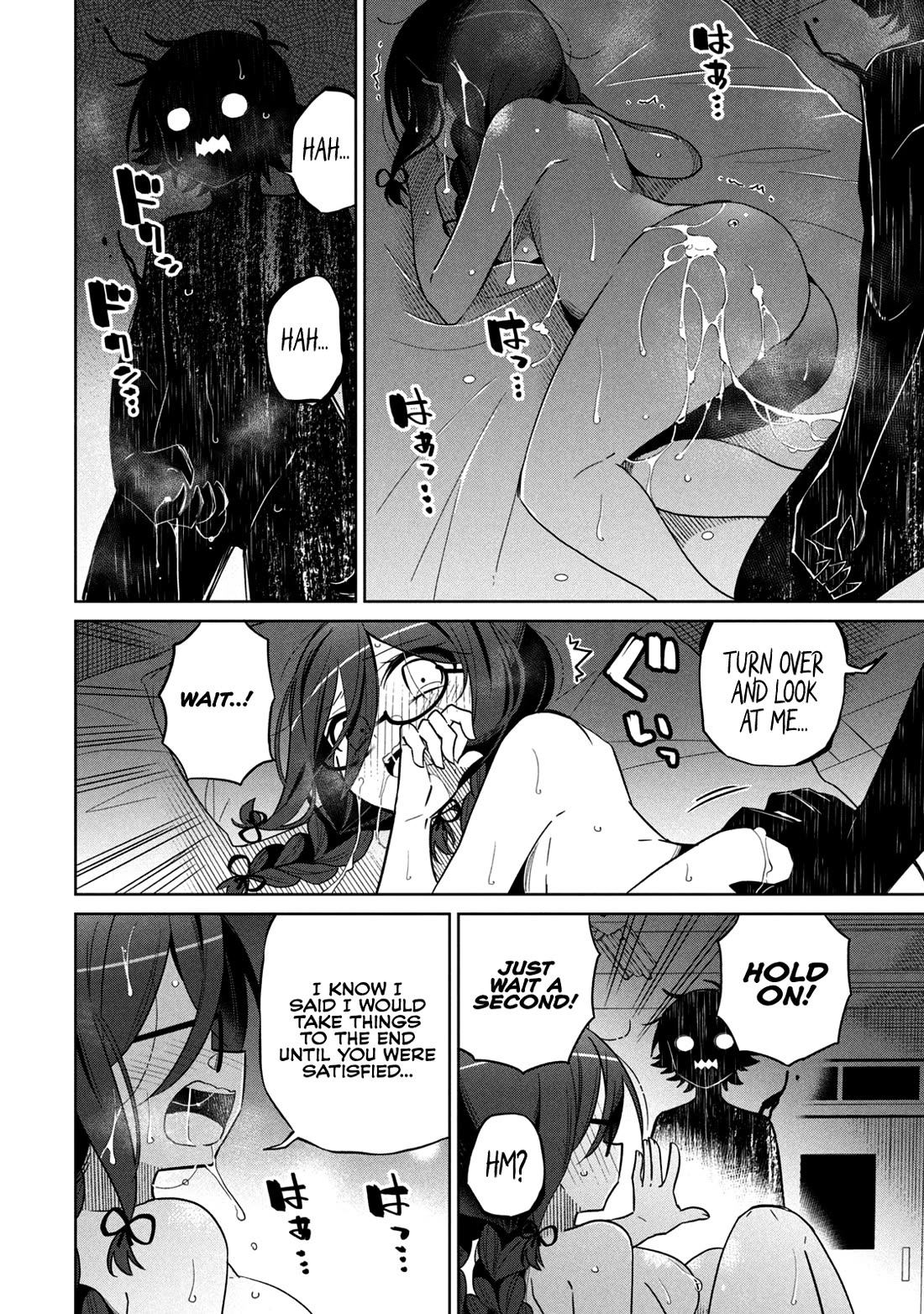 Boku wa Kimitachi wo Shihai suru Chapter 32 page 7 - Chapter 32