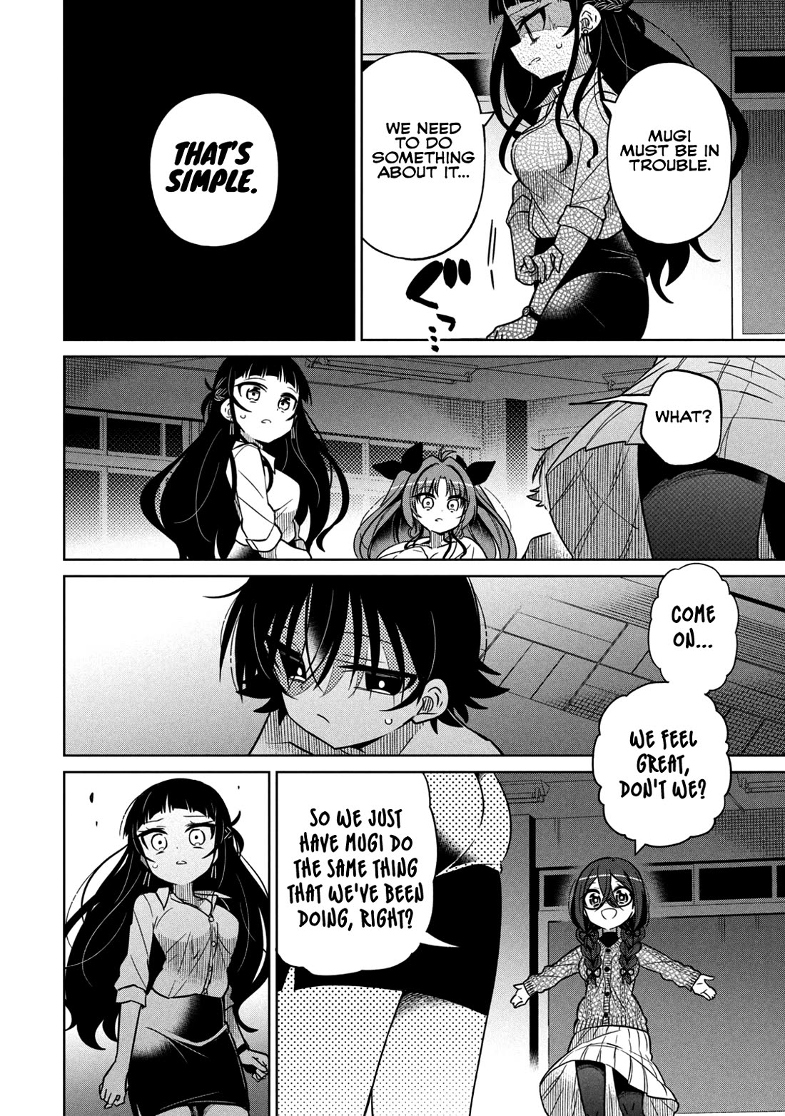 Boku wa Kimitachi wo Shihai suru Chapter 33 page 17 - Chapter 33