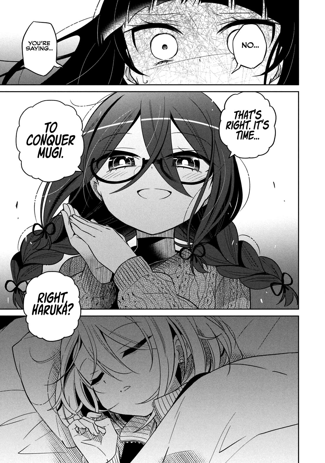 Boku wa Kimitachi wo Shihai suru Chapter 33 page 18 - Chapter 33