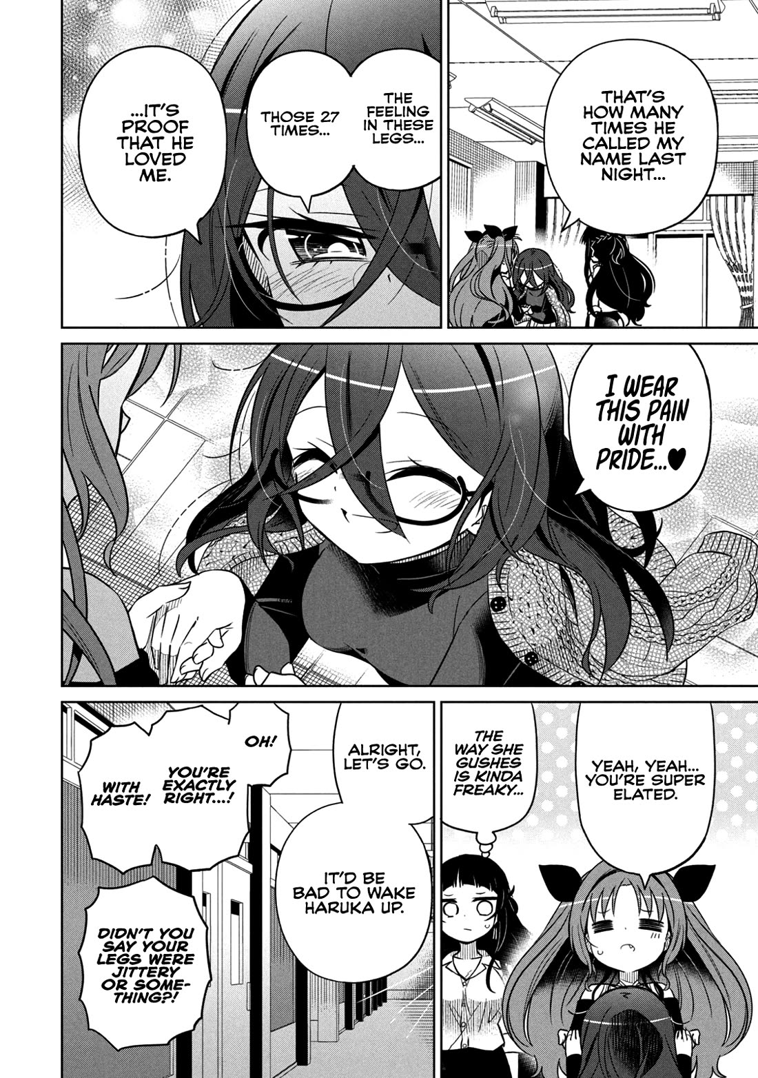 Boku wa Kimitachi wo Shihai suru Chapter 33 page 7 - Chapter 33