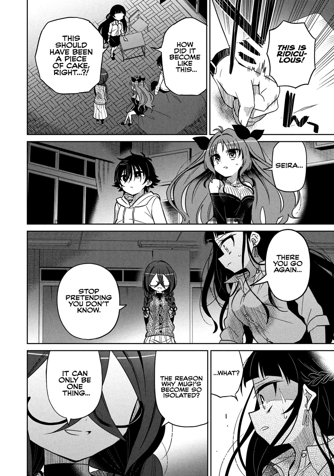 Boku wa Kimitachi wo Shihai suru Chapter 34 page 11 - Chapter 34