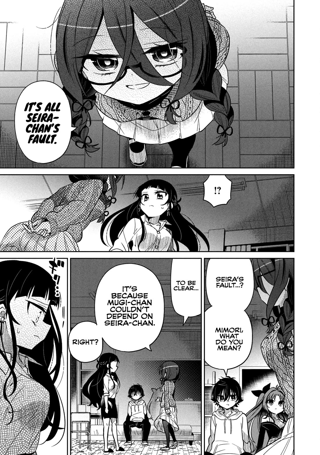 Boku wa Kimitachi wo Shihai suru Chapter 34 page 12 - Chapter 34