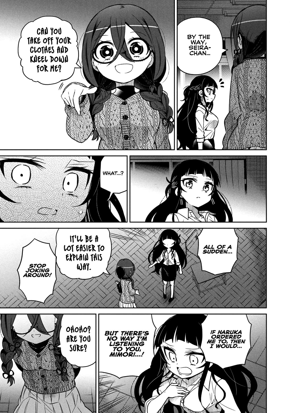 Boku wa Kimitachi wo Shihai suru Chapter 34 page 14 - Chapter 34