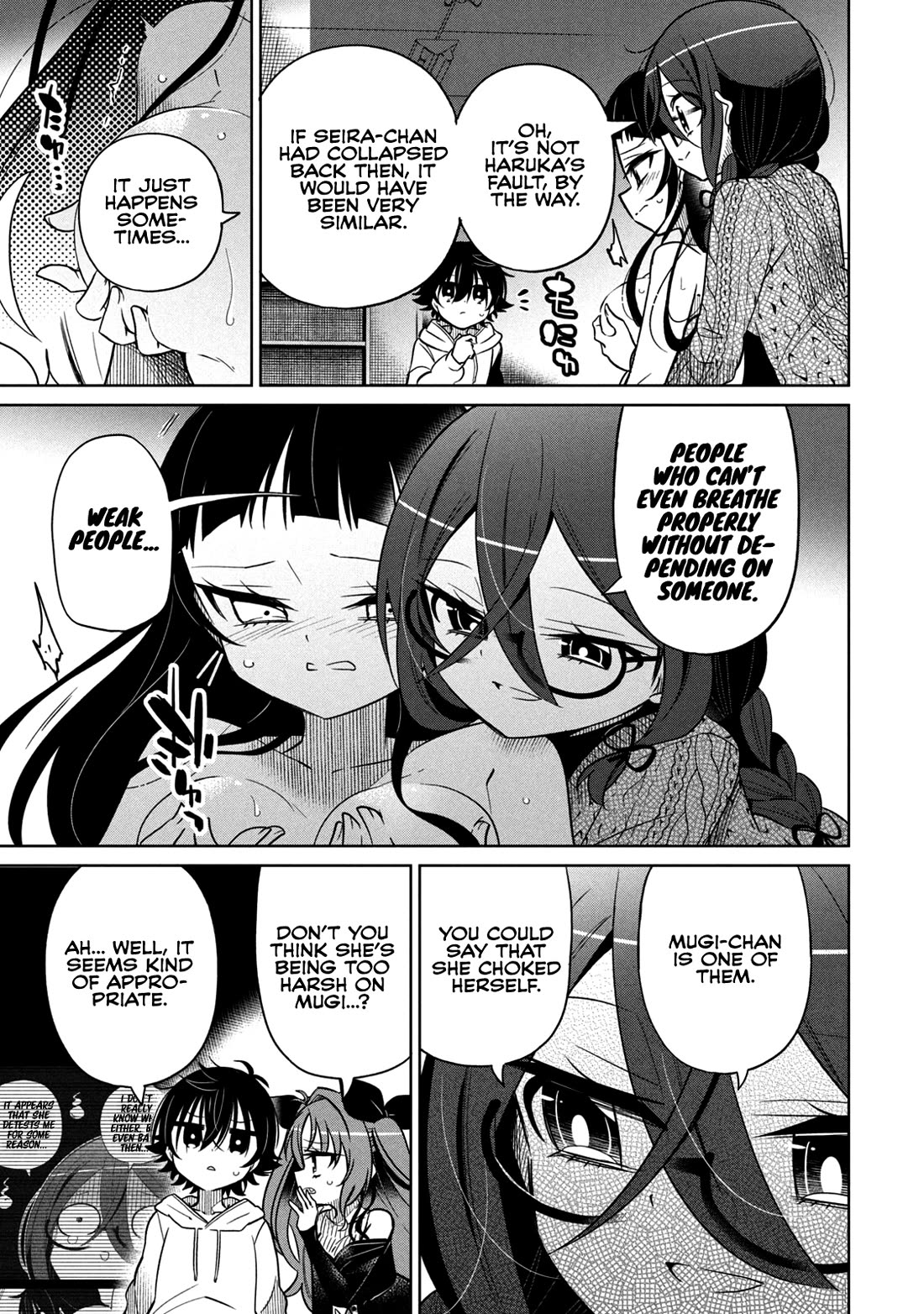 Boku wa Kimitachi wo Shihai suru Chapter 34 page 18 - Chapter 34