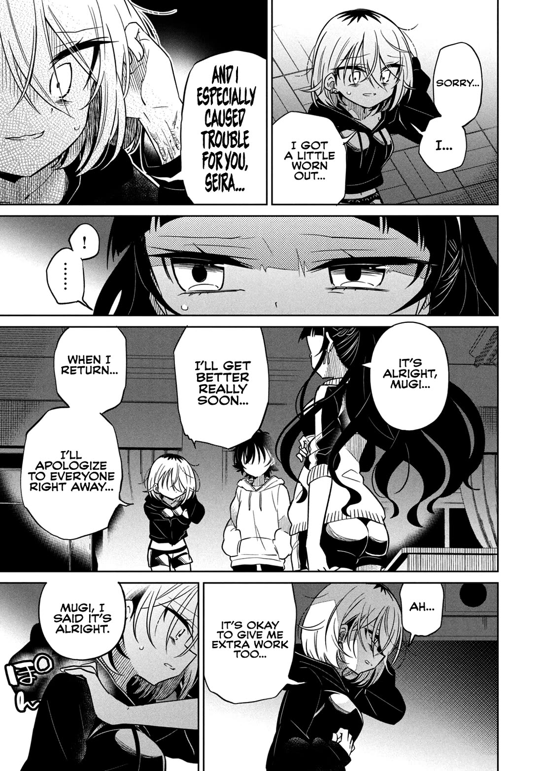 Boku wa Kimitachi wo Shihai suru Chapter 35 page 10 - Chapter 35