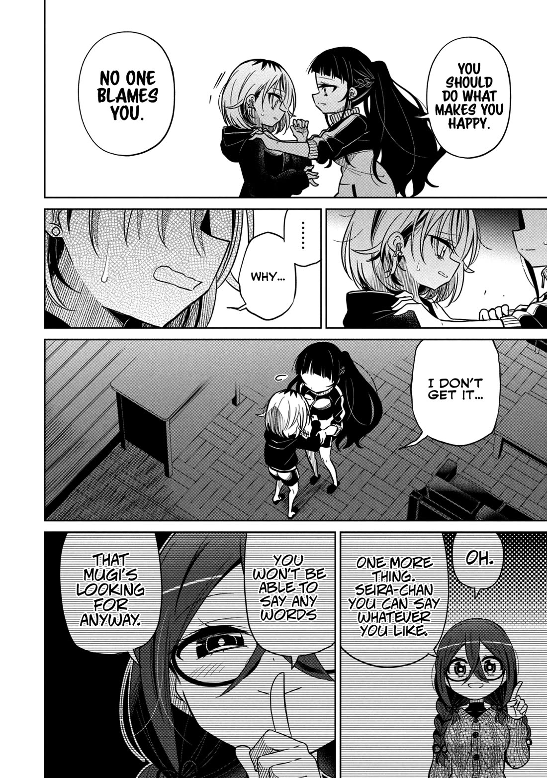 Boku wa Kimitachi wo Shihai suru Chapter 35 page 11 - Chapter 35