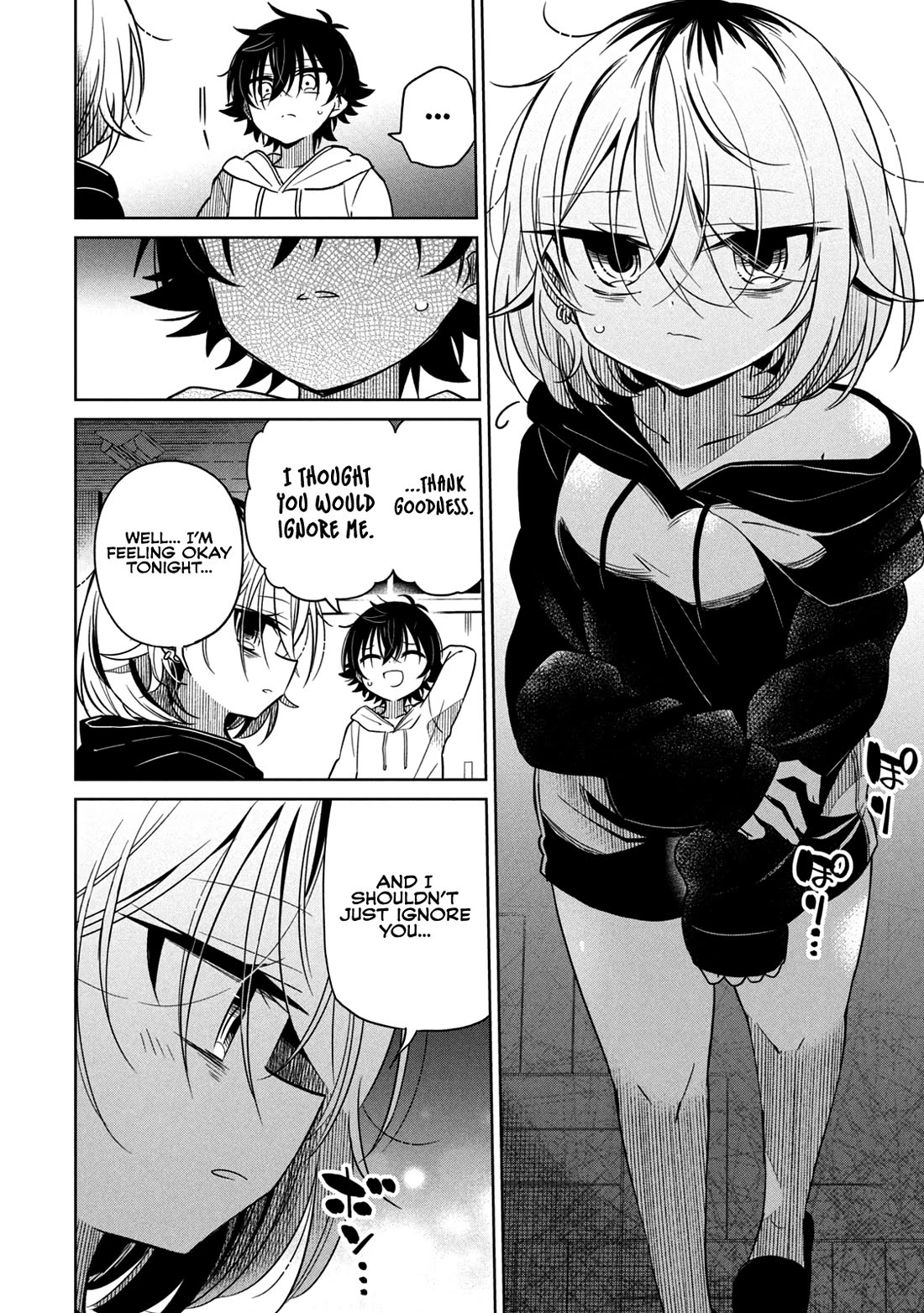 Boku wa Kimitachi wo Shihai suru Chapter 35 page 3 - Chapter 35