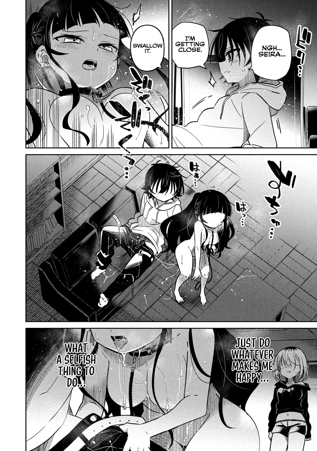 Boku wa Kimitachi wo Shihai suru Chapter 36 page 17 - Chapter 36
