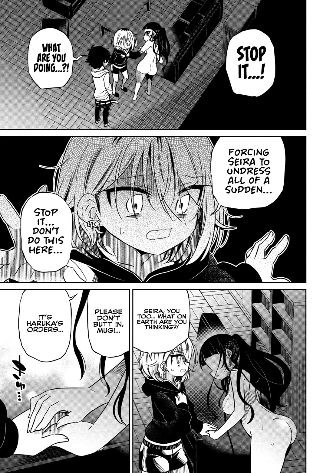 Boku wa Kimitachi wo Shihai suru Chapter 36 page 4 - Chapter 36