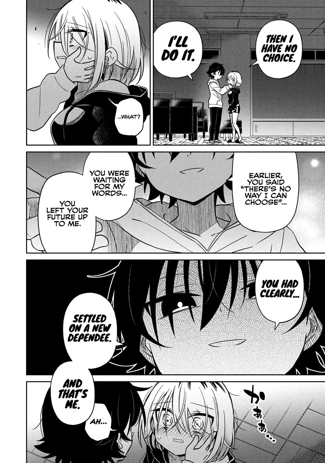 Boku wa Kimitachi wo Shihai suru Chapter 37 page 17 - Chapter 37