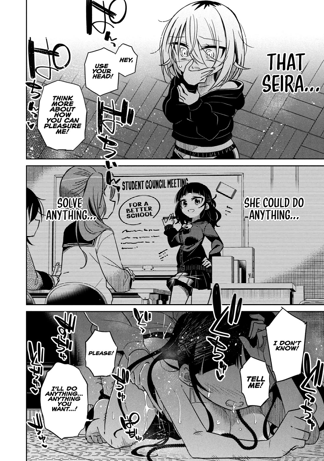 Boku wa Kimitachi wo Shihai suru Chapter 37 page 3 - Chapter 37