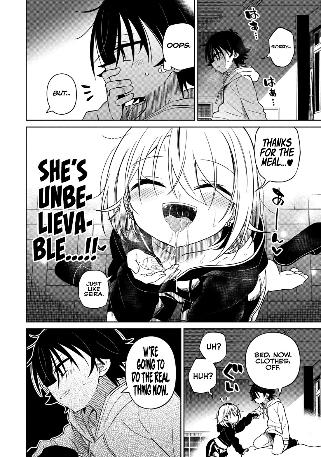 Boku wa Kimitachi wo Shihai suru Chapter 38 page 11 - Chapter 38