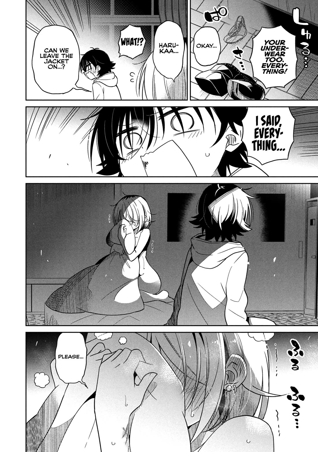 Boku wa Kimitachi wo Shihai suru Chapter 38 page 13 - Chapter 38