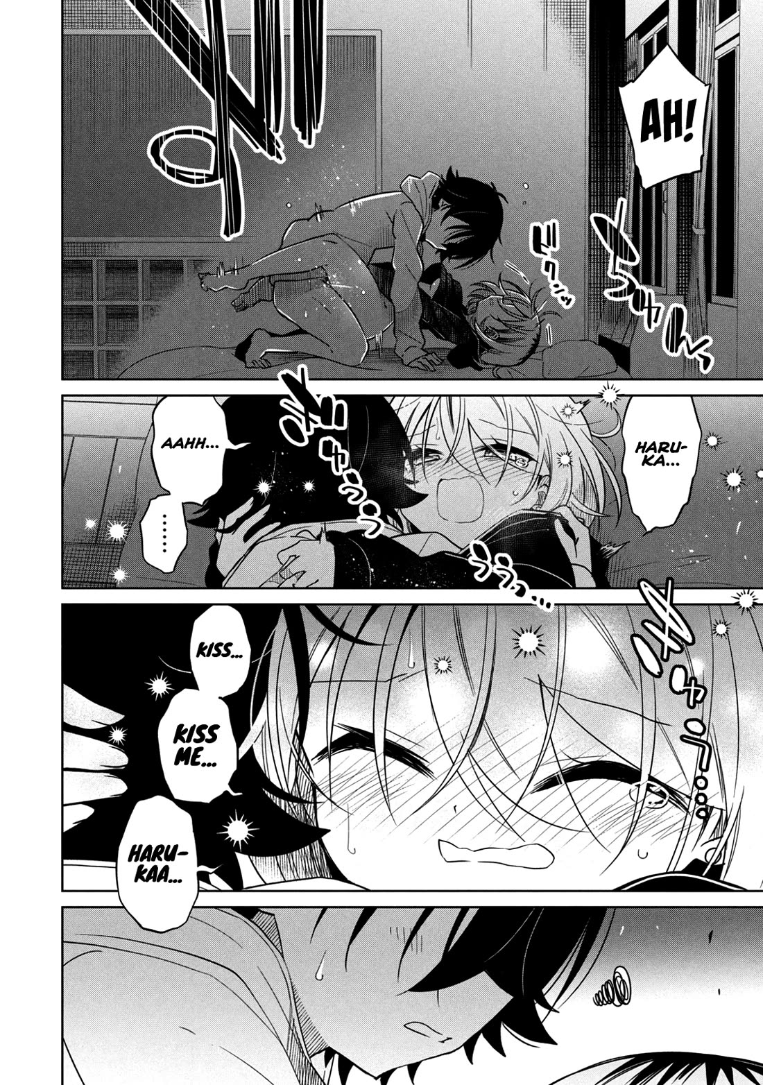Boku wa Kimitachi wo Shihai suru Chapter 38 page 17 - Chapter 38