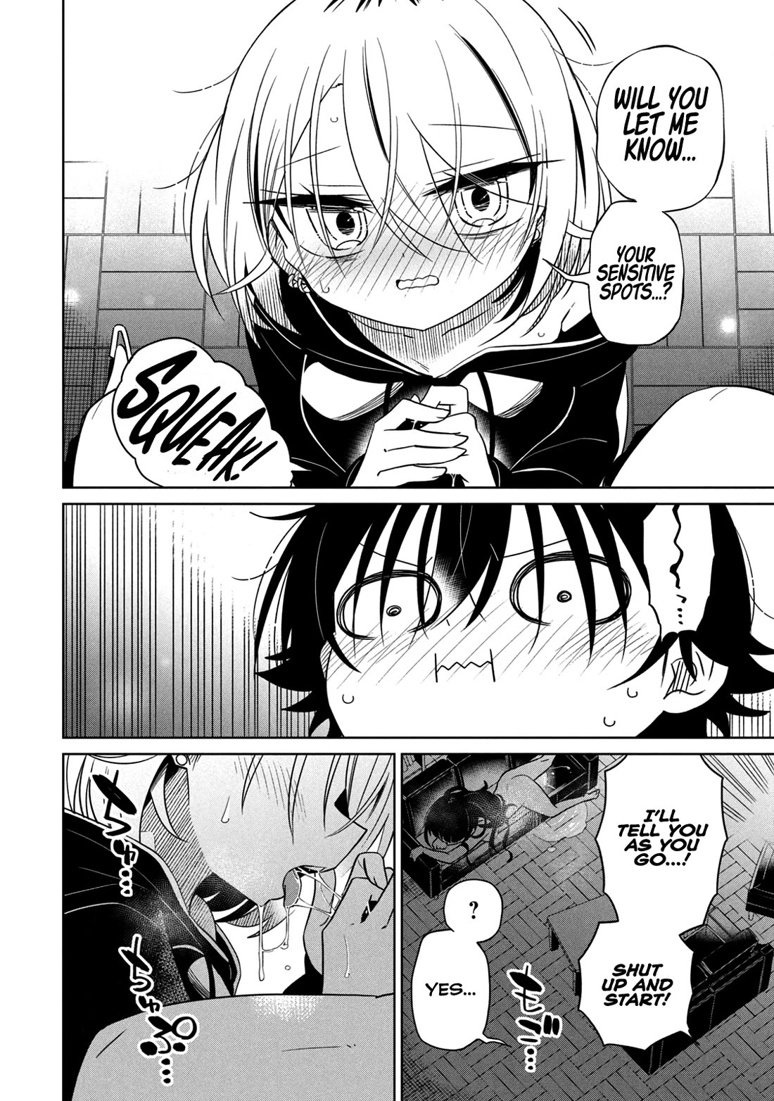 Boku wa Kimitachi wo Shihai suru Chapter 38 page 5 - Chapter 38