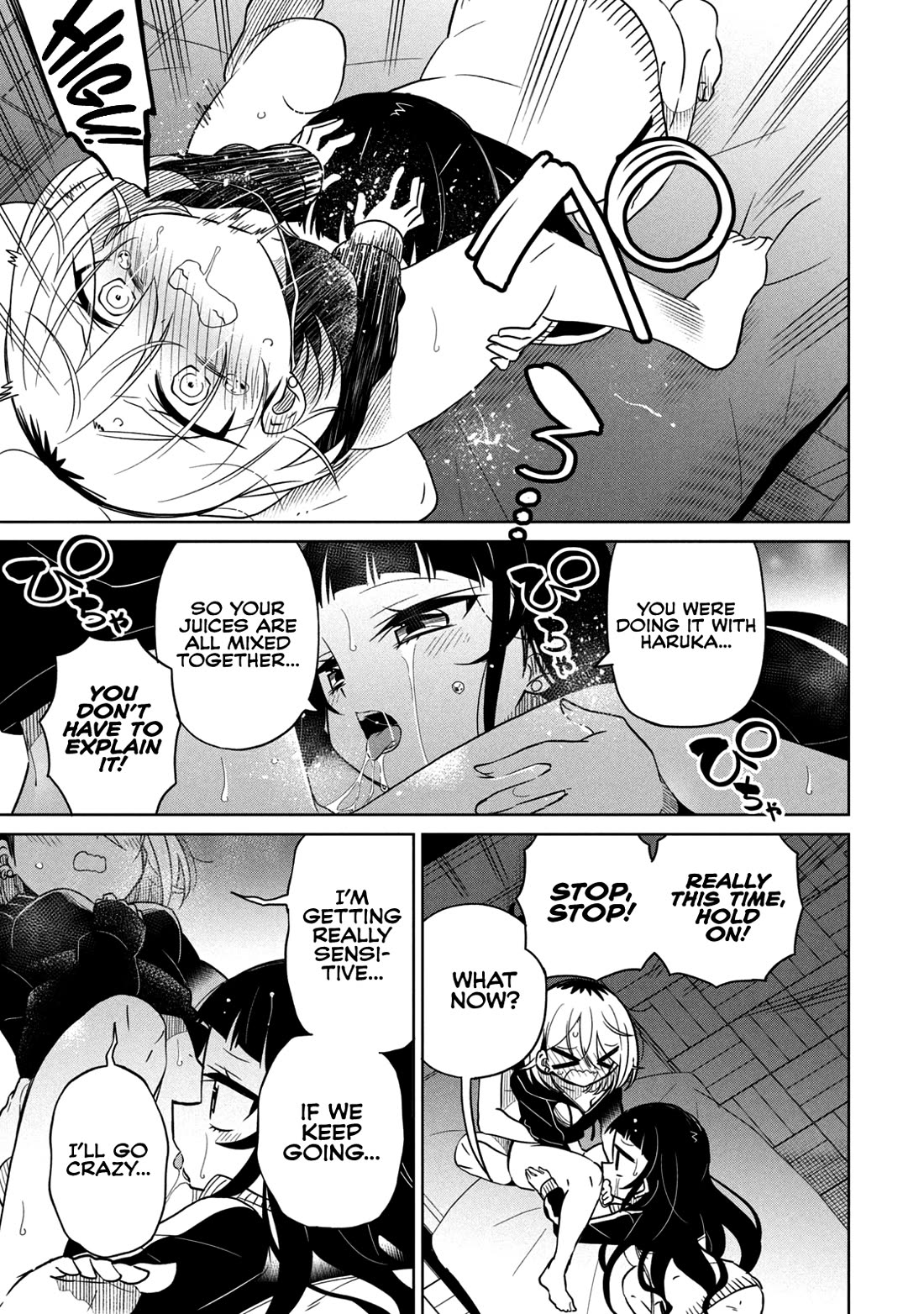 Boku wa Kimitachi wo Shihai suru Chapter 39 page 10 - Chapter 39