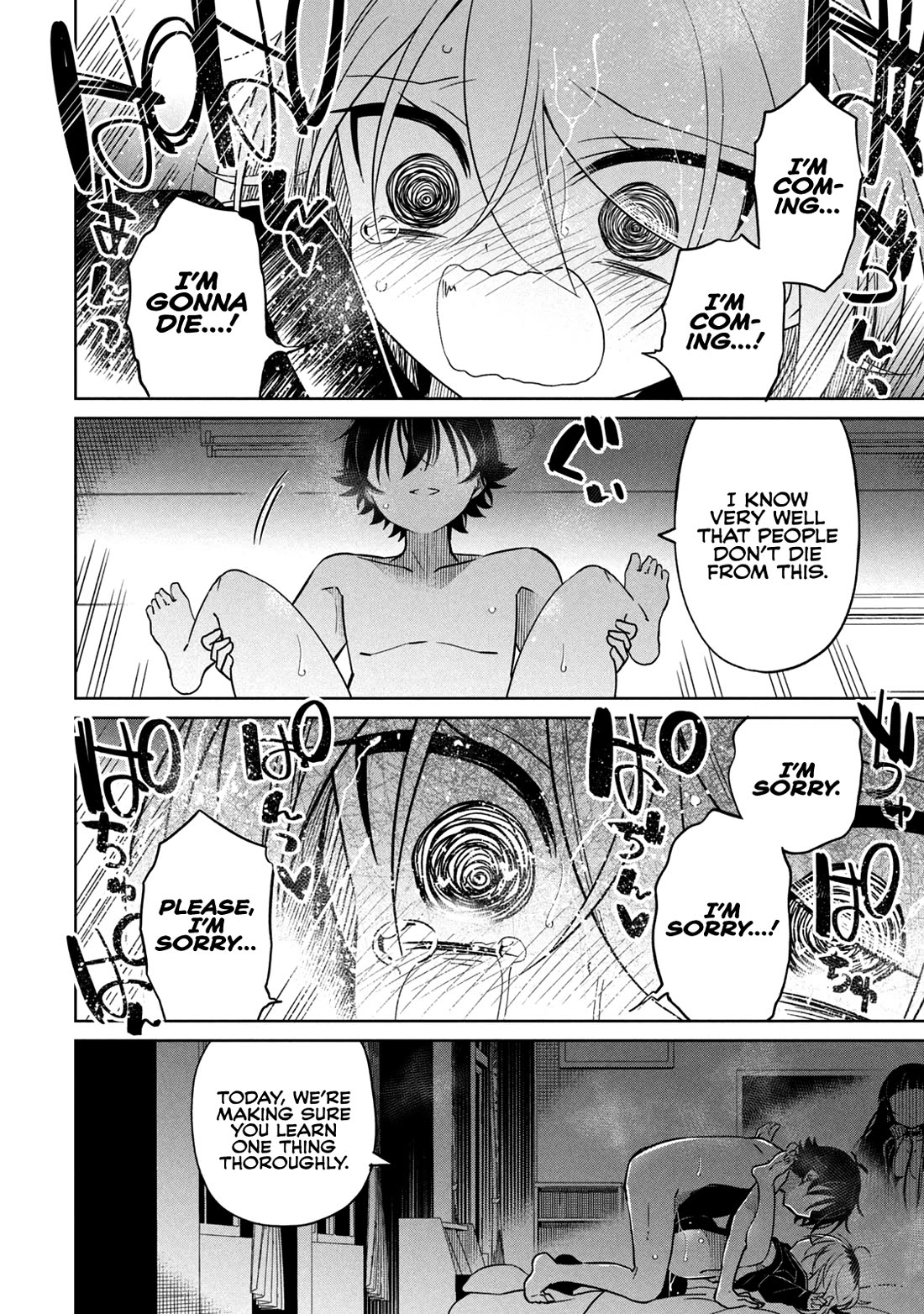Boku wa Kimitachi wo Shihai suru Chapter 39 page 15 - Chapter 39