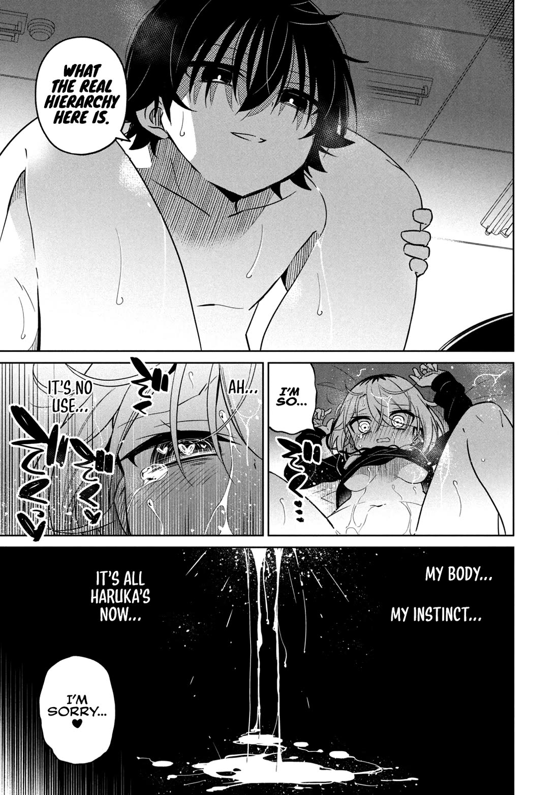 Boku wa Kimitachi wo Shihai suru Chapter 39 page 16 - Chapter 39