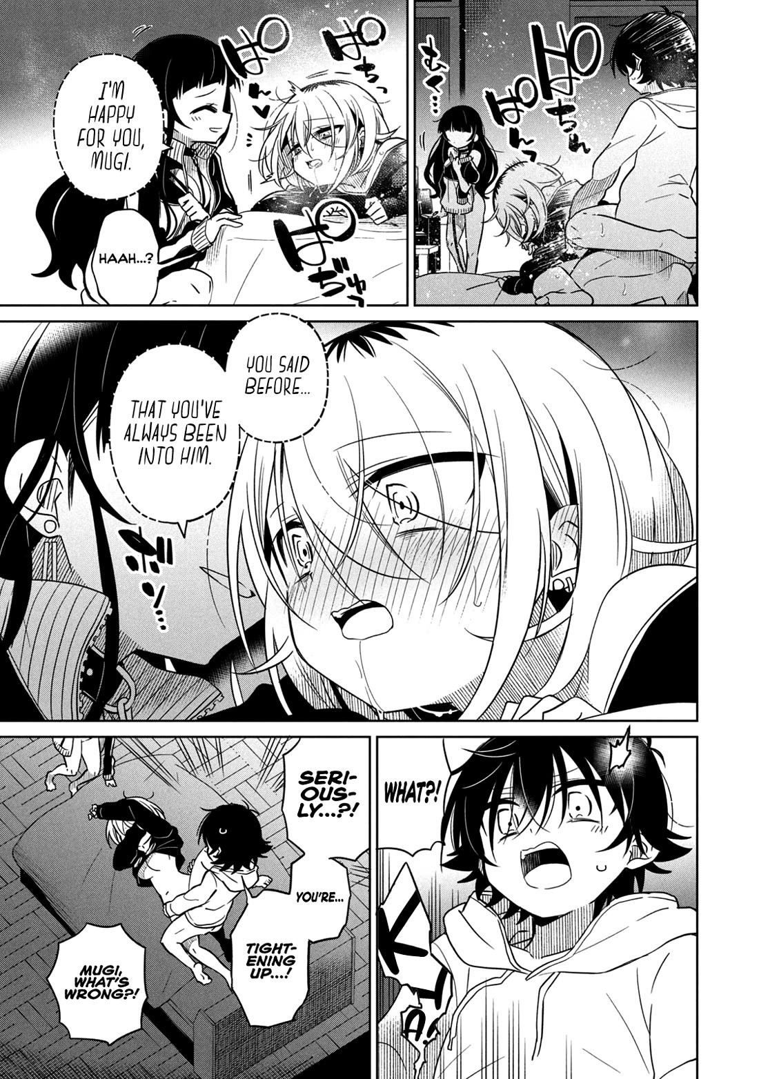 Boku wa Kimitachi wo Shihai suru Chapter 39 page 4 - Chapter 39
