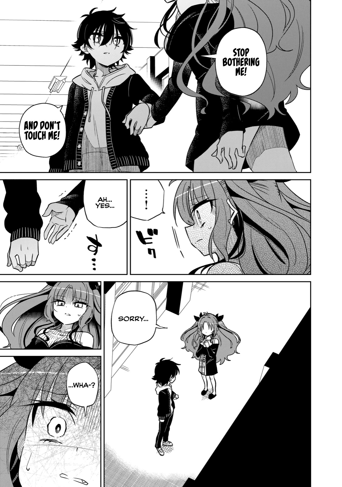 Boku wa Kimitachi wo Shihai suru Chapter 4 page 11 - Chapter 4