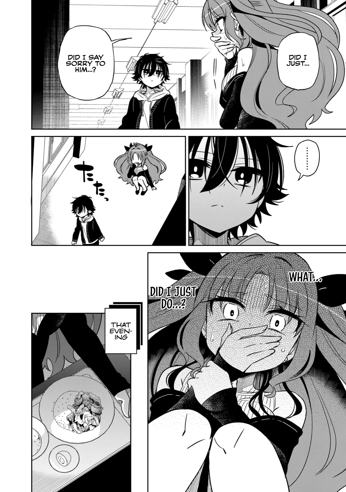 Boku wa Kimitachi wo Shihai suru Chapter 4 page 12 - Chapter 4