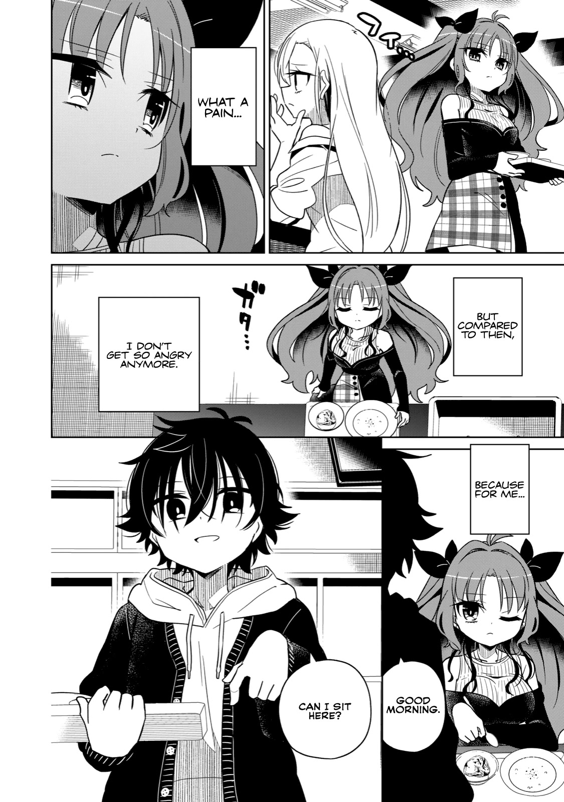 Boku wa Kimitachi wo Shihai suru Chapter 4 page 2 - Chapter 4