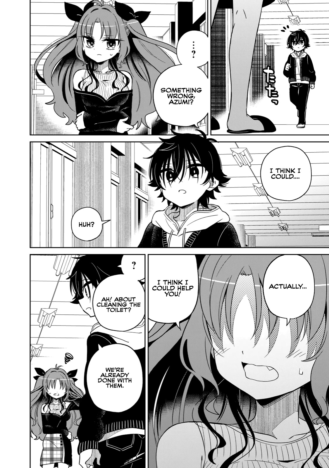 Boku wa Kimitachi wo Shihai suru Chapter 4 page 8 - Chapter 4