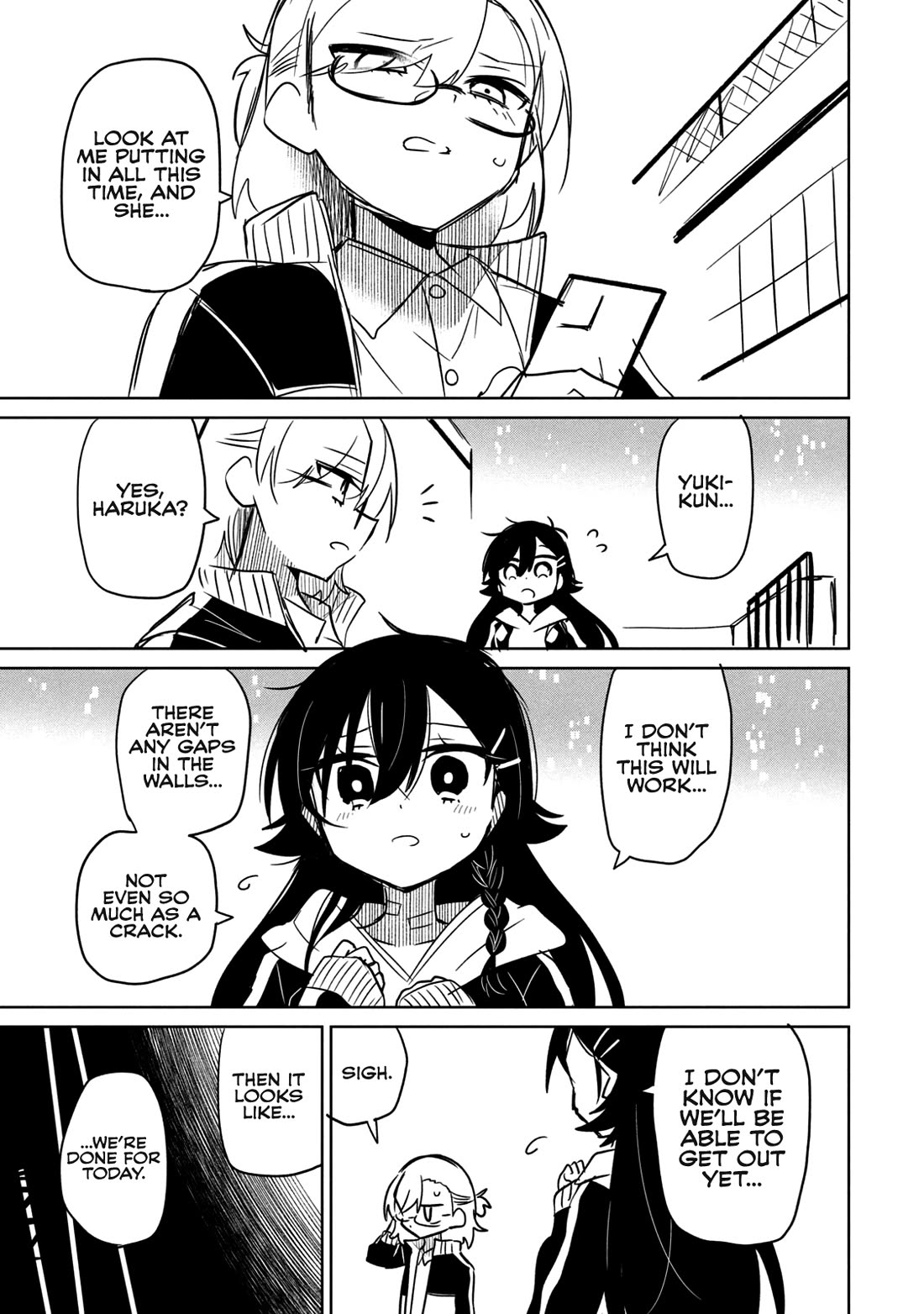 Boku wa Kimitachi wo Shihai suru Chapter 40.1 page 3 - Chapter 40.1