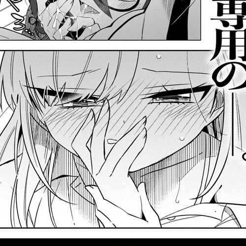 Boku wa Kimitachi wo Shihai suru Chapter 40.1 cover