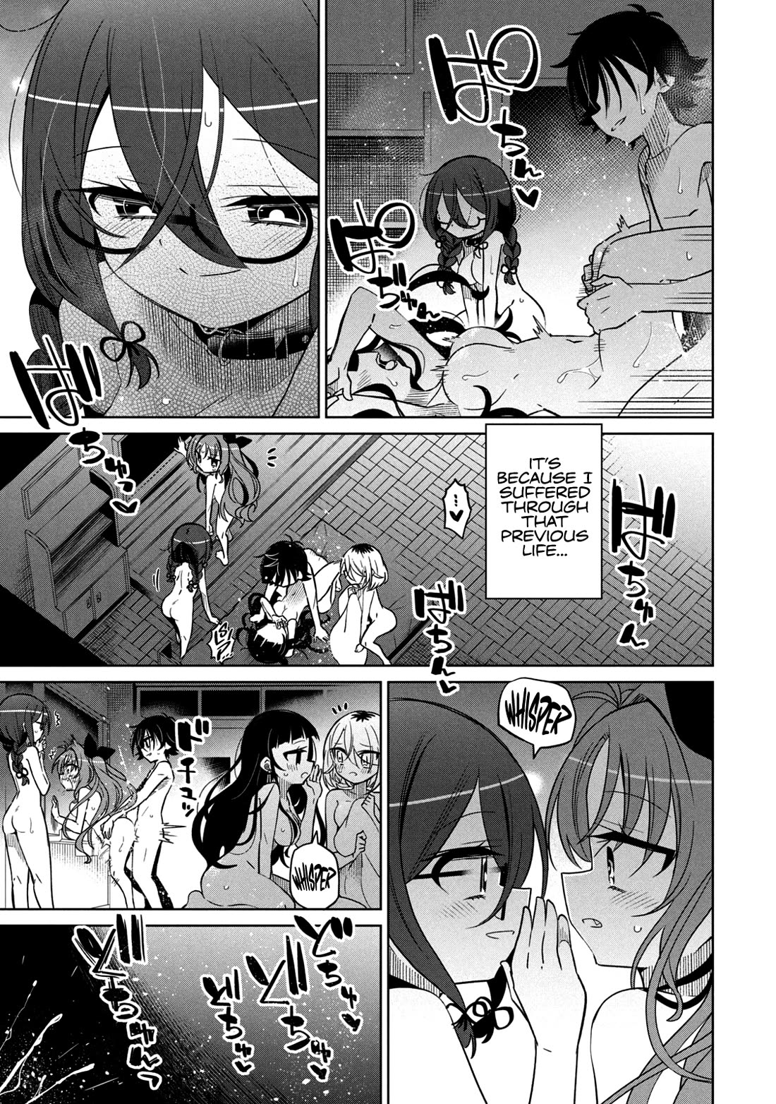 Boku wa Kimitachi wo Shihai suru Chapter 40 page 15 - Chapter 40