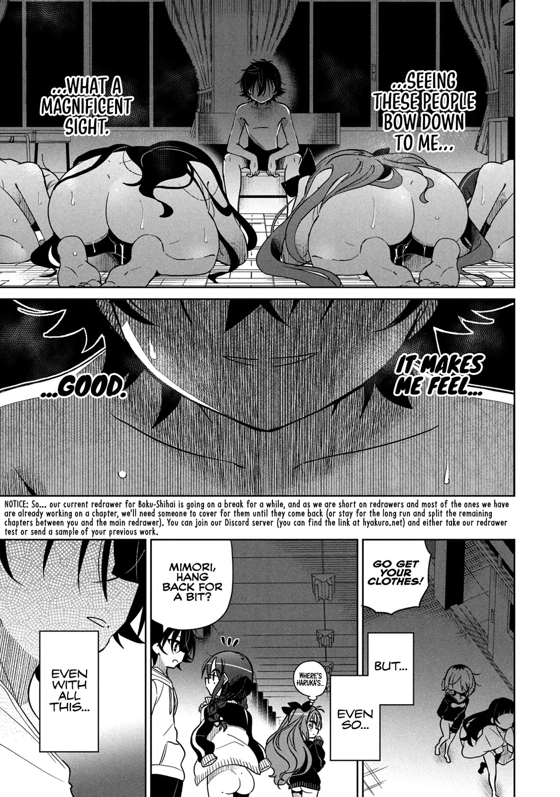 Boku wa Kimitachi wo Shihai suru Chapter 40 page 17 - Chapter 40