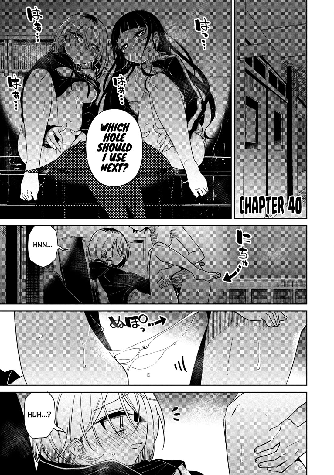 Boku wa Kimitachi wo Shihai suru Chapter 40 page 2 - Chapter 40