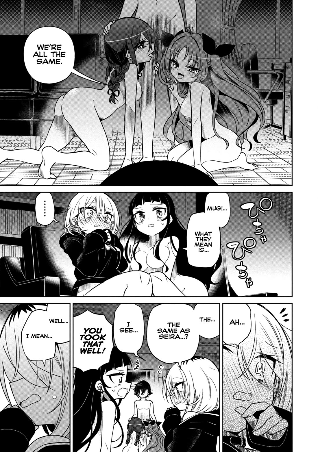 Boku wa Kimitachi wo Shihai suru Chapter 40 page 8 - Chapter 40