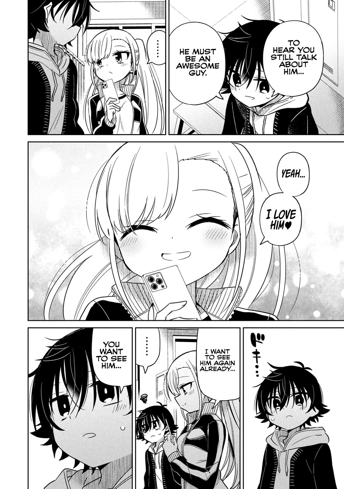 Boku wa Kimitachi wo Shihai suru Chapter 41 page 19 - Chapter 41
