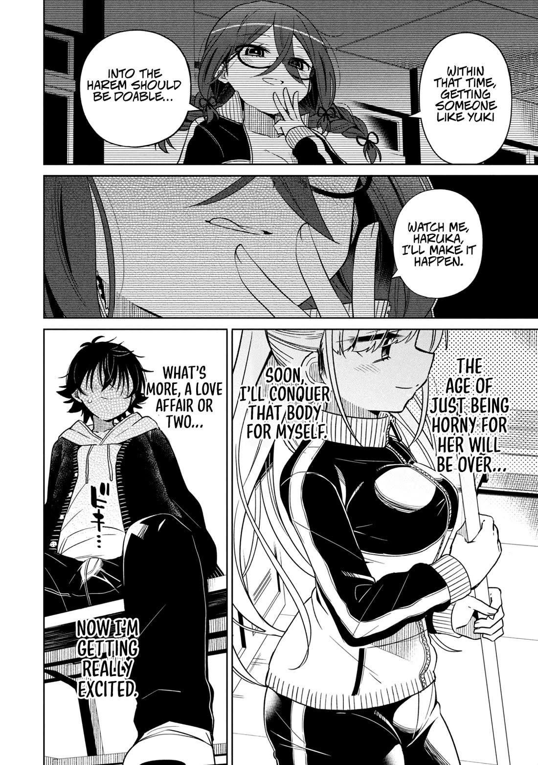 Boku wa Kimitachi wo Shihai suru Chapter 41 page 23 - Chapter 41